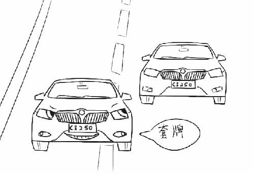 別再犯傻了！這5種情況的“違章”是可以撤銷(xiāo)的！