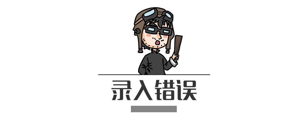 別再犯傻了！這5種情況的“違章”是可以撤銷(xiāo)的！