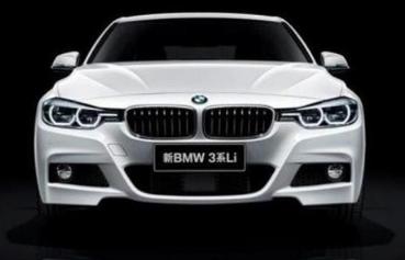 新寶馬3系來(lái)勢(shì)洶洶，價(jià)格親民是輛好車