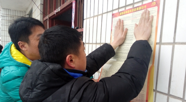 周口報業(yè)傳媒集團(tuán)積極開展“大慰問、大宣傳、大落實”