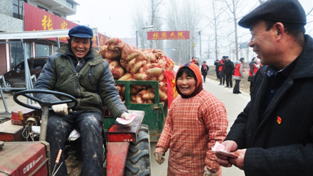 把蘿卜送進城！ 把錢裝進口袋！