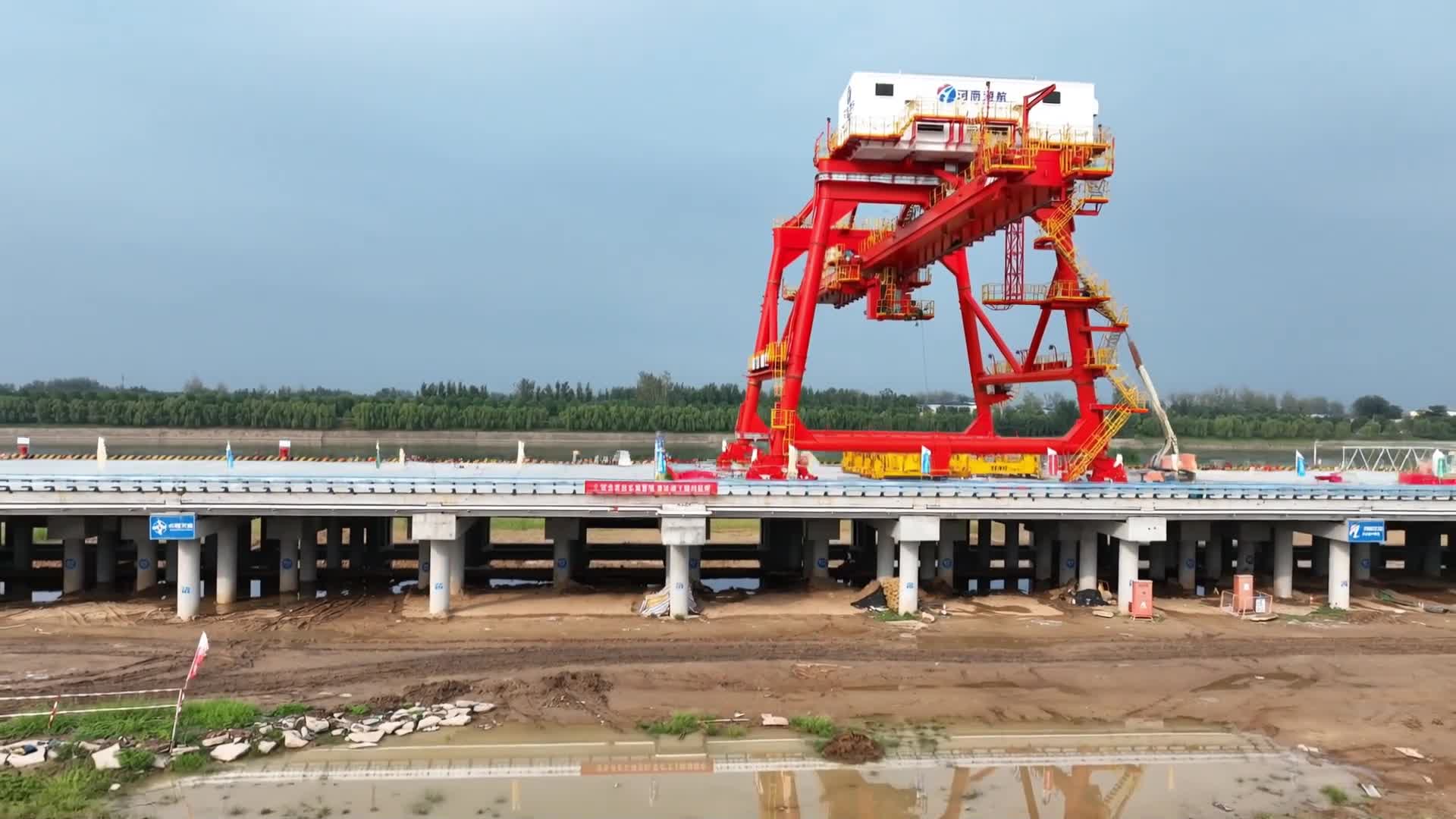 30秒帶你看周口大港建設(shè)！