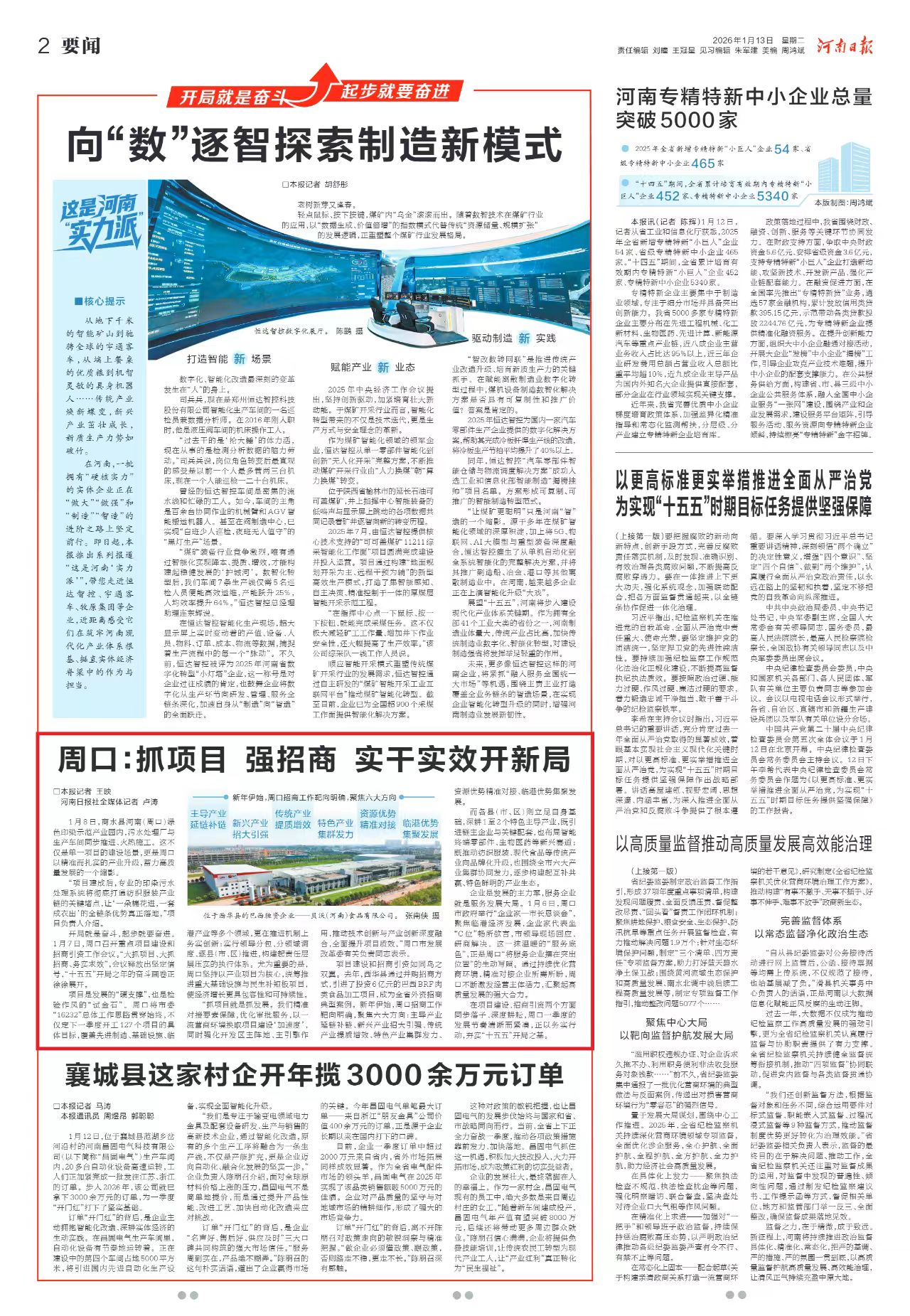 1df747376ff57093c8d17a24a6e6fb0c.jpg 1df747376ff57093c8d17a24a6e6fb0c.jpg