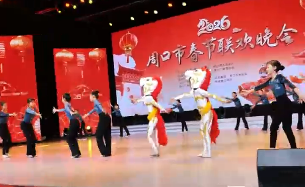 2026年周口市春節(jié)聯(lián)歡晚會(huì)，精雕細(xì)琢打造馬年文化盛宴！